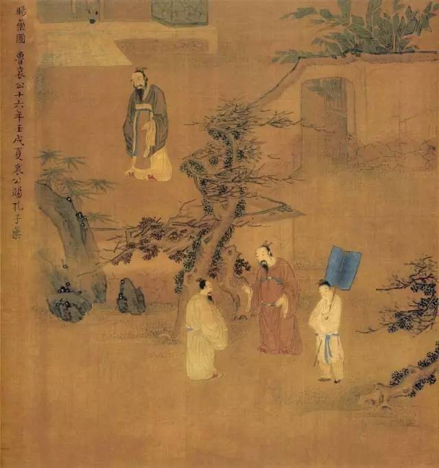 万世师表古今孔子像大全