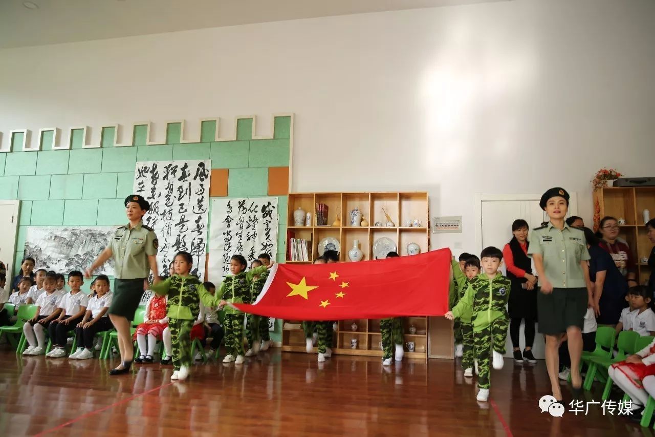 微紀錄育傑幼兒園小朋友們和老師一起喜迎國慶