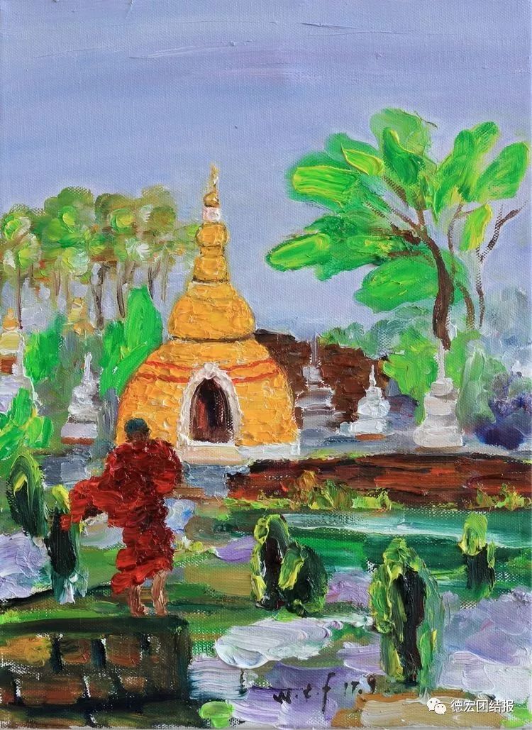 2017年2月,有幸参加中缅友好文化交流写生绘画活动,和缅甸水彩画家们