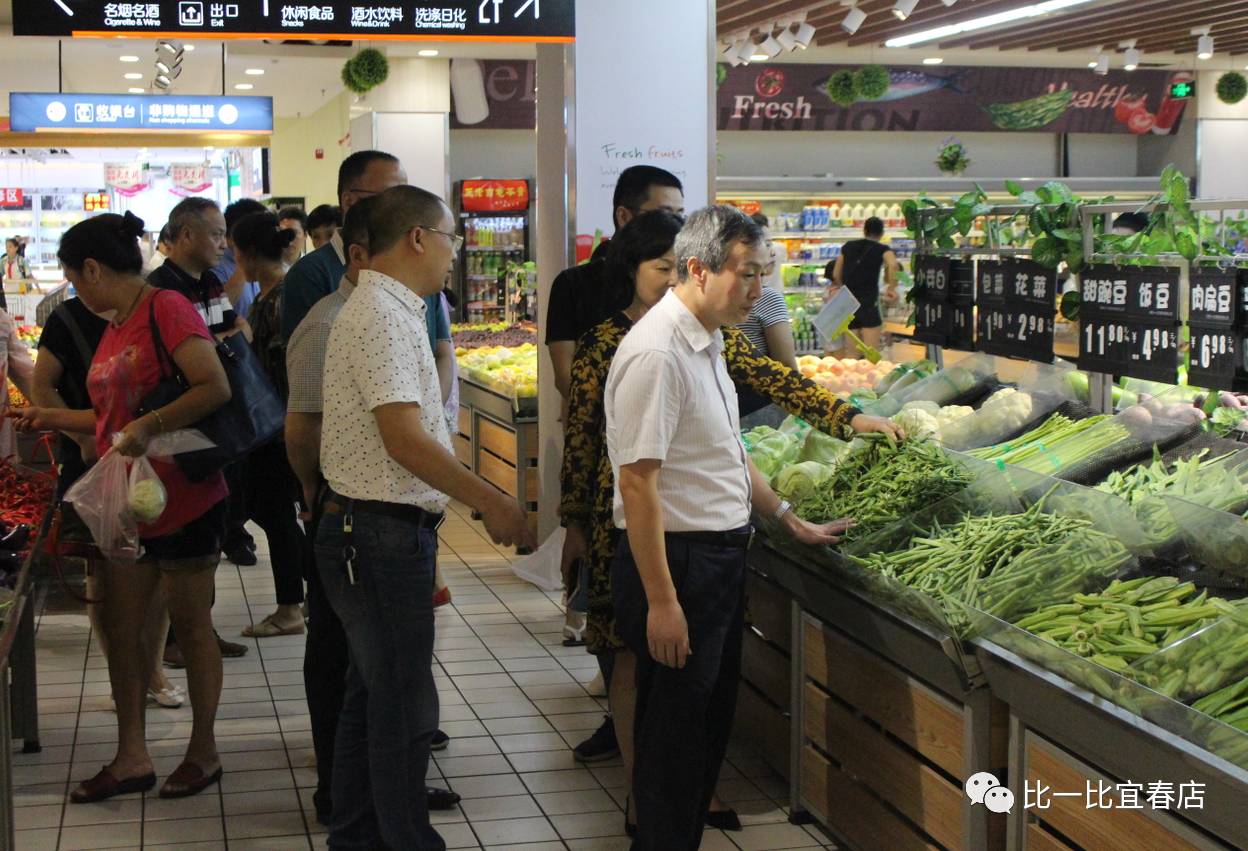 江西省粮食局总工程师廖小平宜春市副市长兰亚青等一行