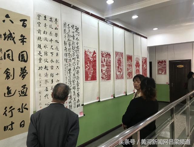 交城县举行大型书法,绘画,剪纸,诗词作品展