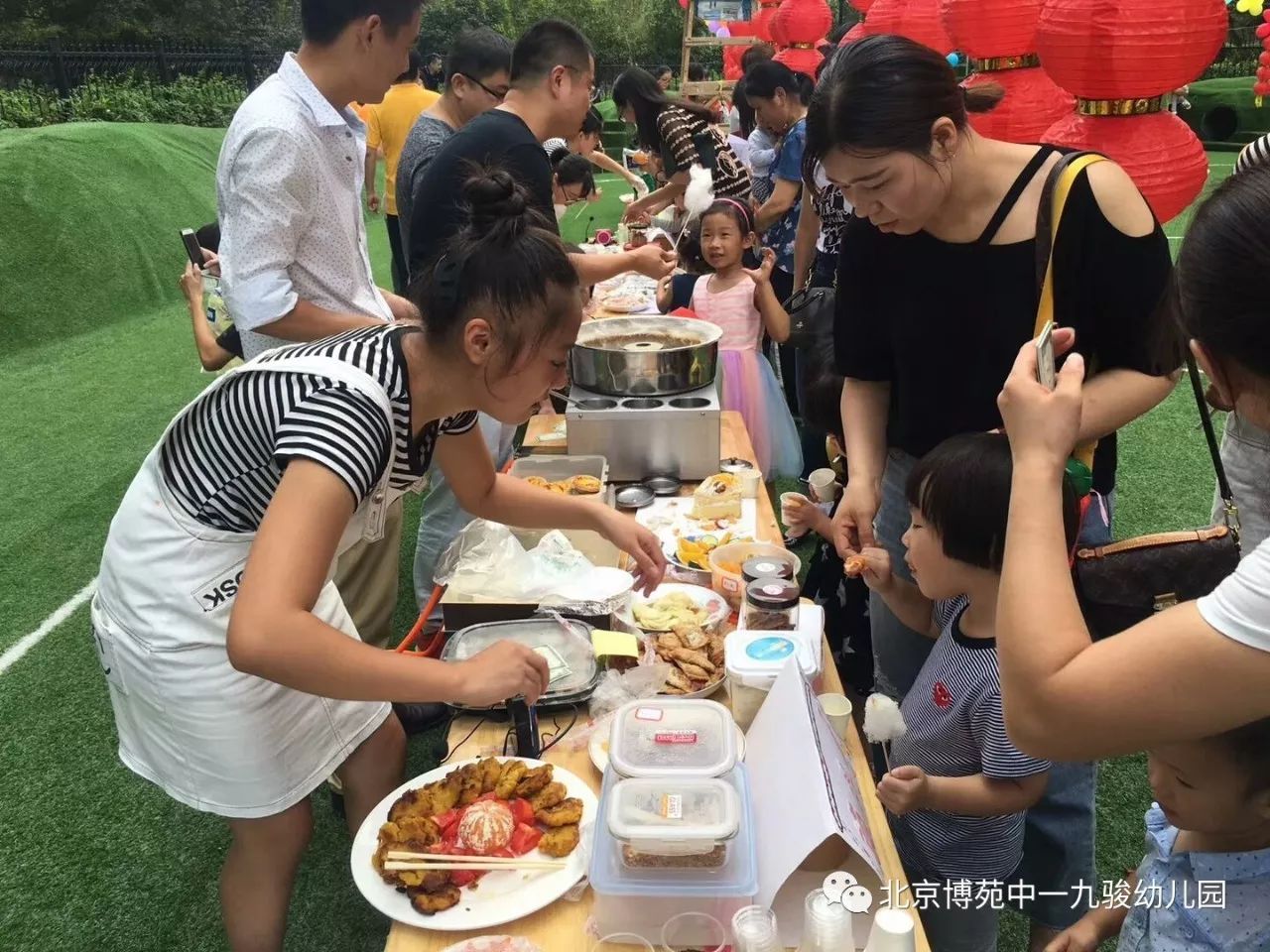 博苑九駿園主題活動美食節之舌尖上的中秋