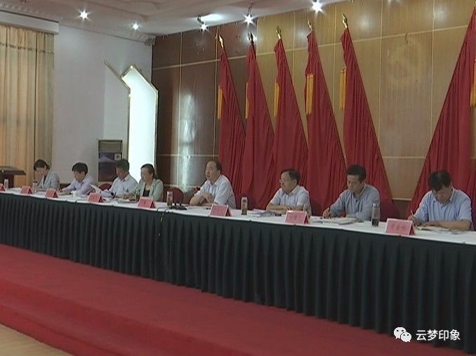 郭国文,包大斌,孙淑萍,杨国元,杨红成,黄金林,刘圣堂,栾玲等县"四大家