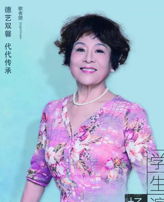 为了看一场最华丽阵容的演出,我挑来挑去选了它