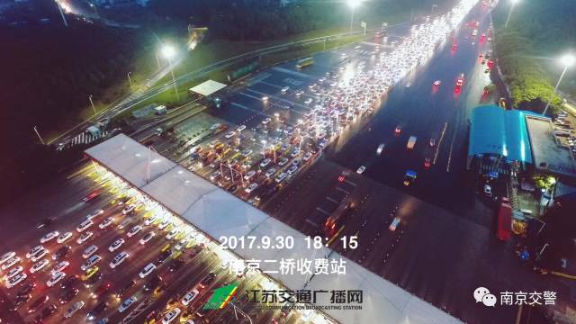 【熱議】這個最牛的沭陽人火了,為防堵車開飛機出去玩!最後一張圖比這