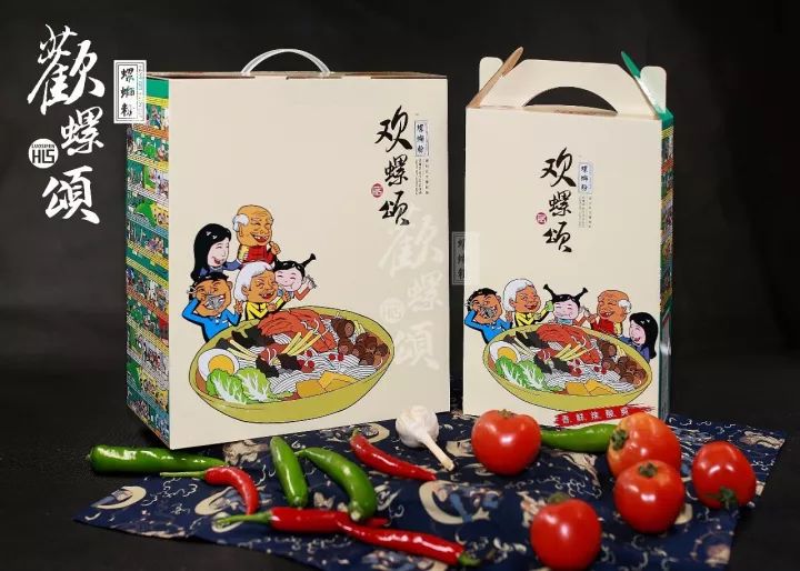 10月1日—10月7日凡亲临柳州市体育中心内螺蛳粉美食节"味之坊展位"