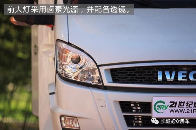 低重心设计就是稳 览众赛拉维-c型实拍解析_搜狐汽车_搜狐网