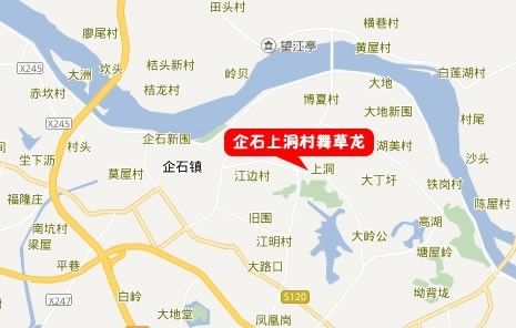 导航可以搜索企石镇上洞市场地点:东莞市企石镇上洞村2017年10月4日