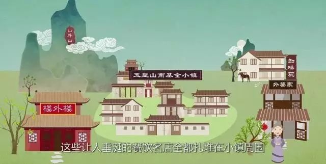 创新机制做深服务国新国际投资咨询有限公司杭州代表处首席代表项茹冰