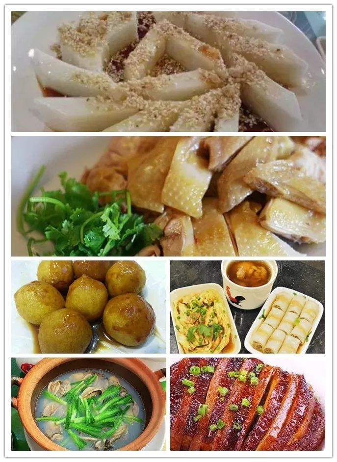 廉江特色美食小吃列表图片