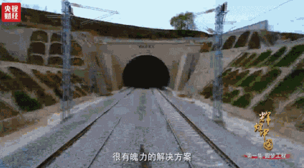 火车进隧道动图图片