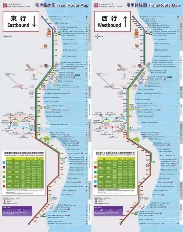 香港筲箕湾地图图片