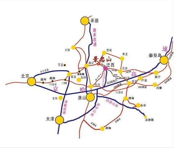 唐山头条丨想假期出游,又怕太拥挤?那就来迁西景忠山独享假期吧!