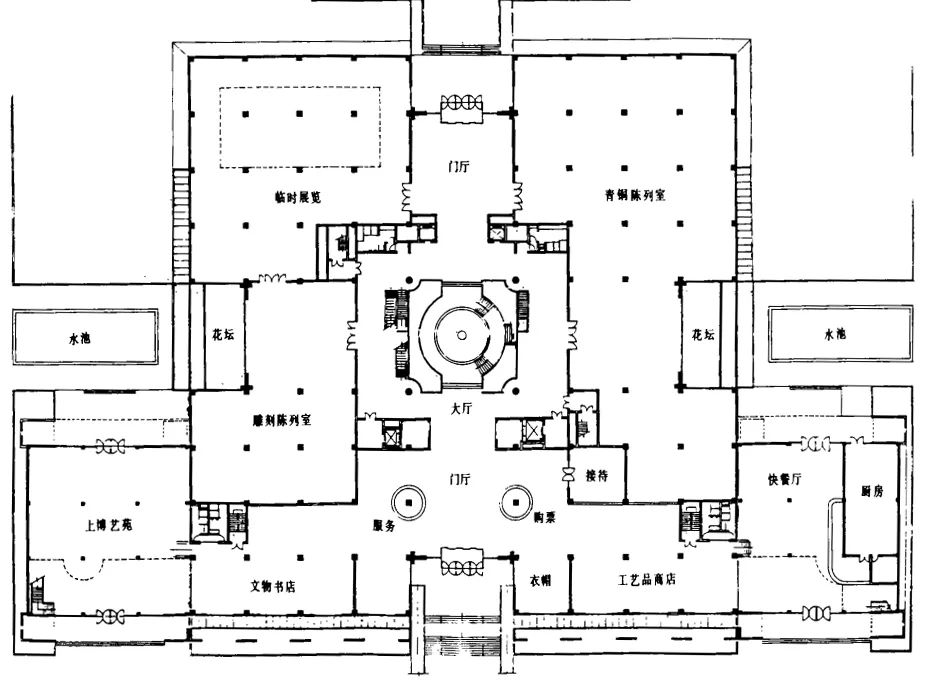 国庆专题博物馆上海博物馆原上海建筑设计研究院