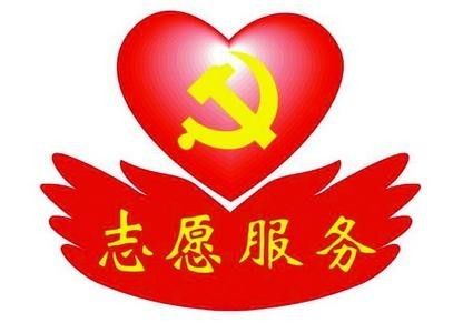 【志愿之家】七旬老党员做起志愿服务风雨无阻