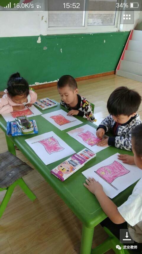 康东学校幼儿班开展我爱五星红旗为国庆献礼主题绘画活动