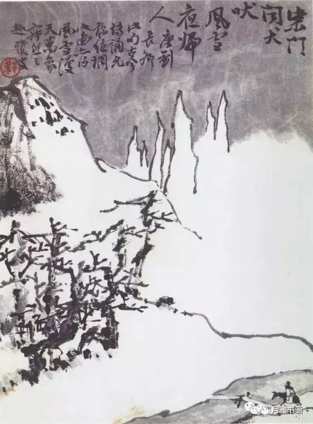 梁琦先生花鸟山水画百幅欣赏李孝萱:梁崎为传统绘画苦熬了悠长的岁 月