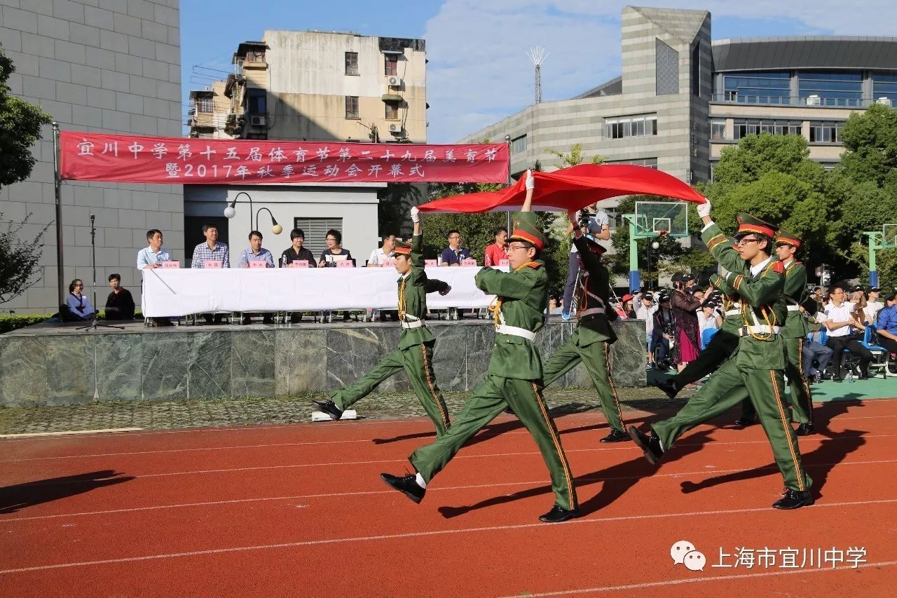 校園動態江西省餘干中學餘干二中黃金埠中教師代表團學來我校考察交流