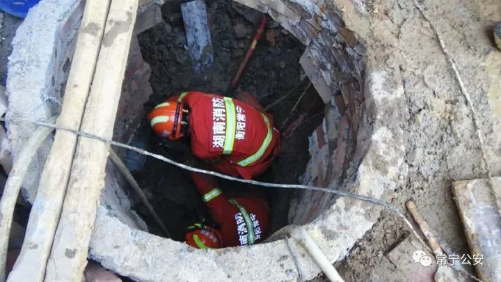 常宁一在建房屋工地发生井桩坍塌事故