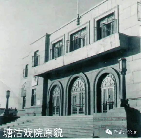 塘沽80年代老照片图片