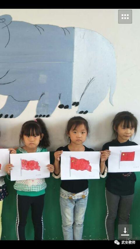康东学校幼儿班开展我爱五星红旗为国庆献礼主题绘画活动