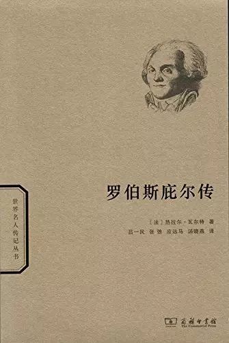 一份可以延展生命维度的长假书单 