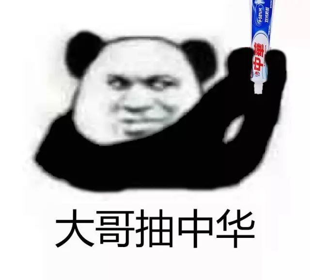 我中毒了,什么毒,没有你的孤独