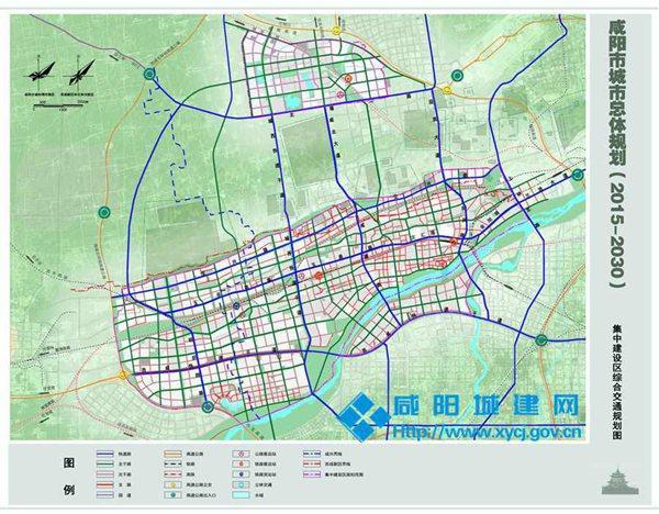 重磅咸阳市城市总体规划202030今日公示兴平城区被纳入市域中心城市