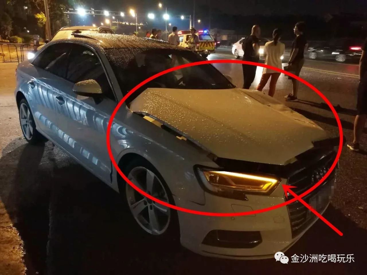 突发金沙洲彩滨北路钉子户附近又见车祸两辆奥迪轿车相撞原因是