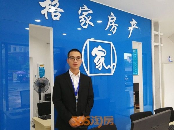 财经 正文 中皖辉达汇成名郡店长徐纯天分析"整个芜湖楼市在历经前期