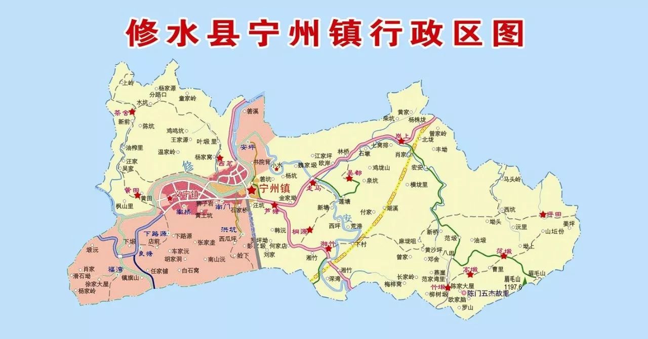 修水县36乡镇地图图片