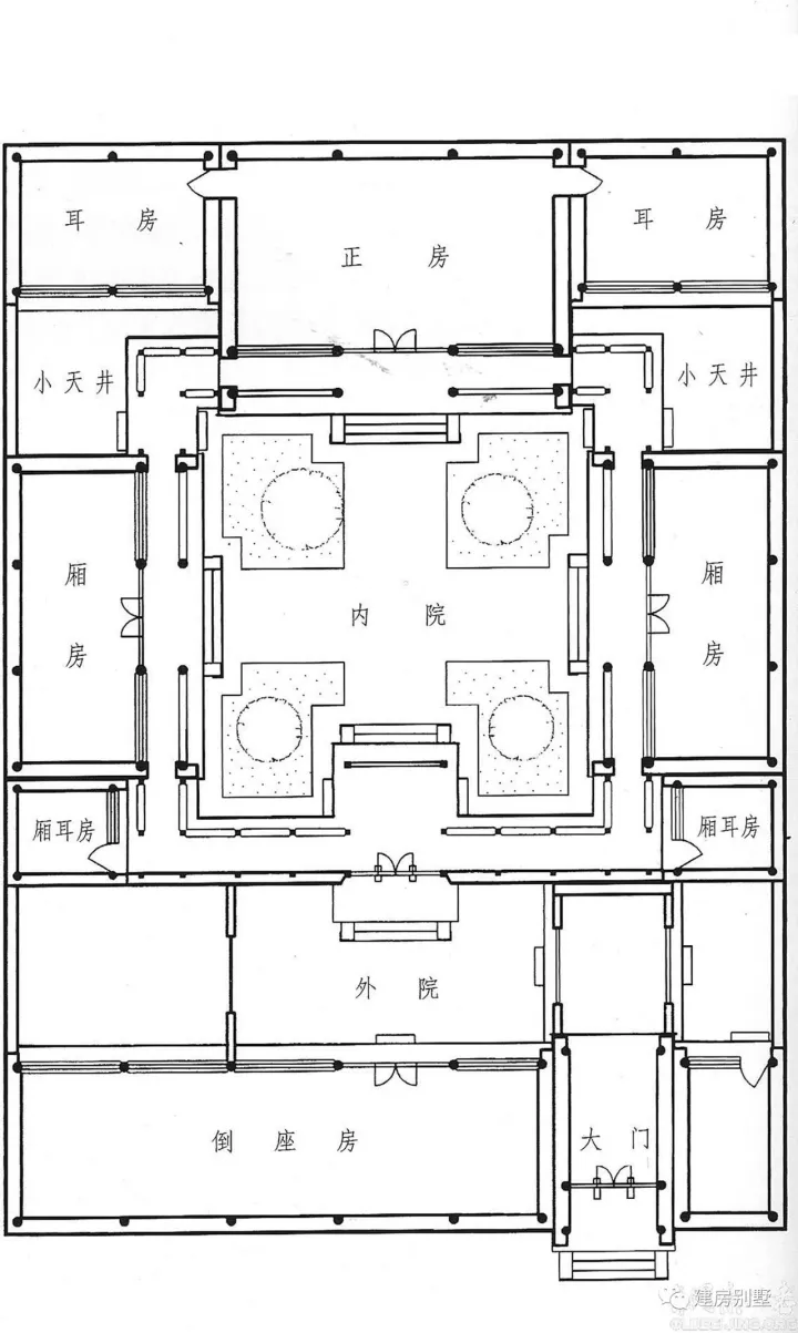 四进四合院 图纸图片