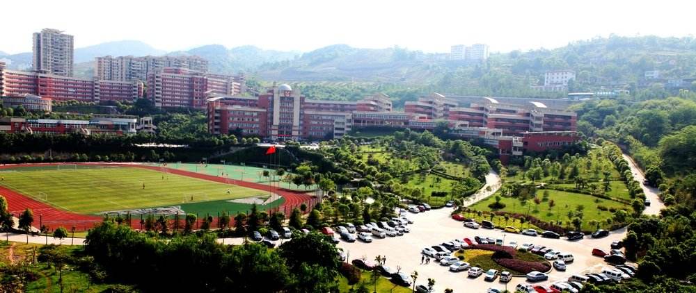 重庆市涪陵高级中学图片