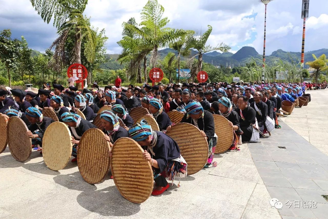 佤族新米节图片