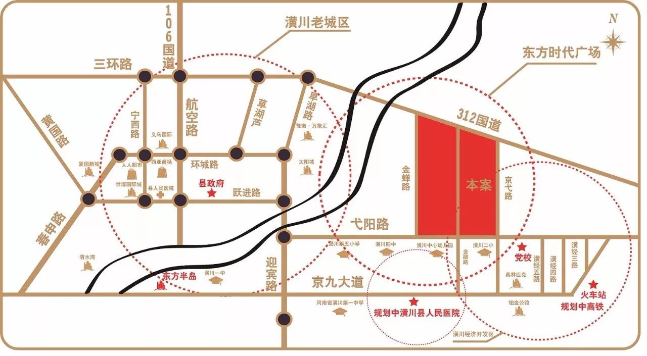 潢川南城规划图图片
