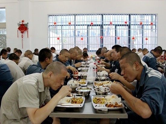 长春北郊监狱食堂图片图片