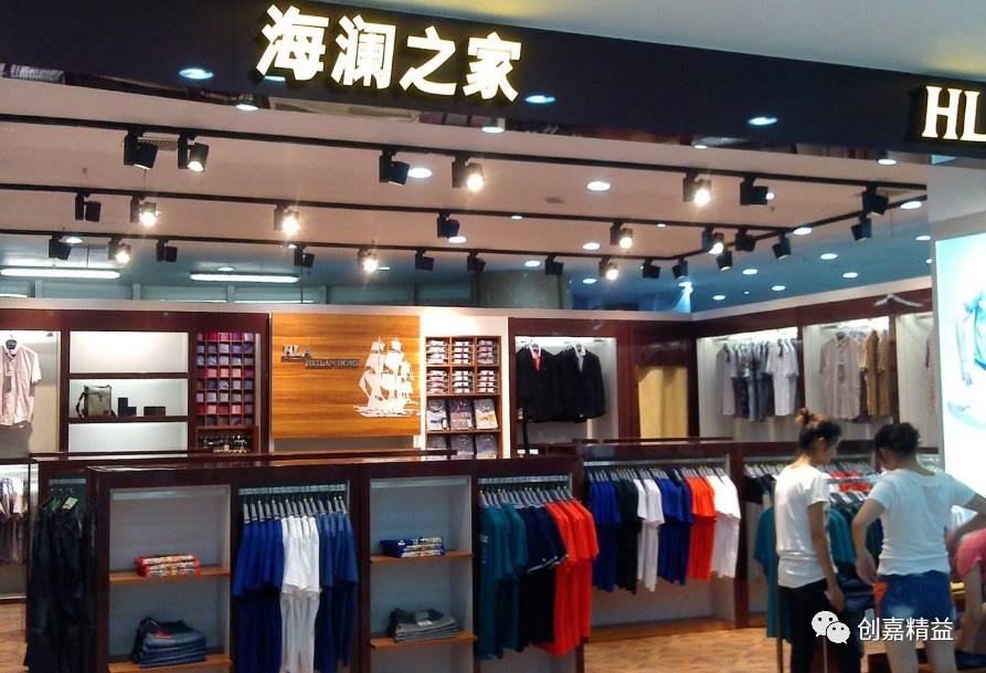 海瀾之家門店擴張達5491家 ,86.75億庫存令上游代工廠擔憂