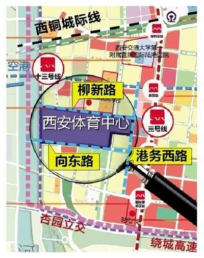 西安獲得2021年第十四屆全運會主辦權2015年11月全國運動會一般是指