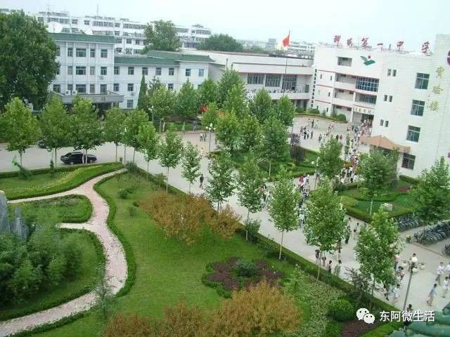 聊城大学临清分校图片