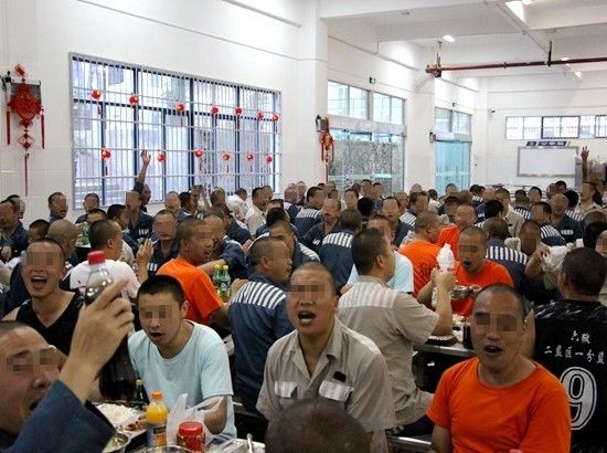 襄南监狱犯人餐厅图片图片