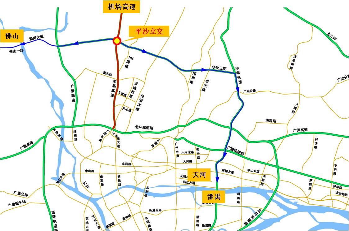 (花山北互通立交)—肇花高速—廣清高速(s114,s118)—西二環高速