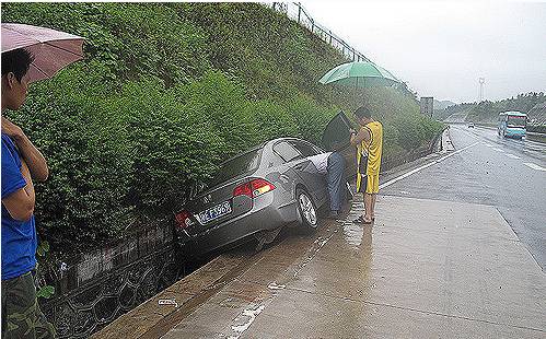 搜狐汽车_搜狐网