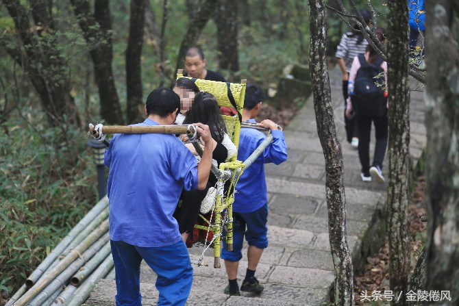 黄山滑竿图片