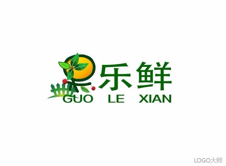 水果店logo设计合集