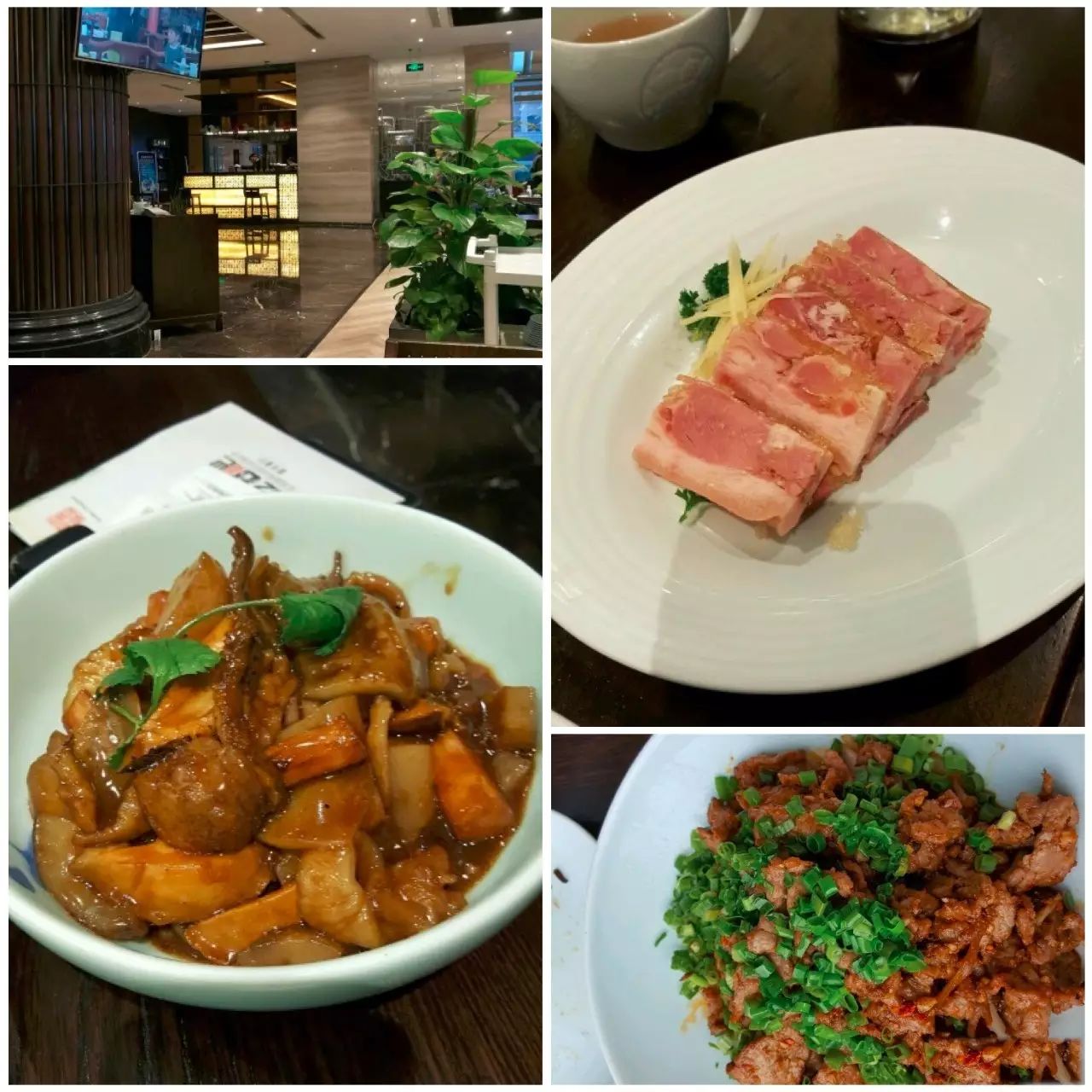 > > 西貝莜麵村(京華城店) @kuching:環境也是暖暖的色調,裡面還