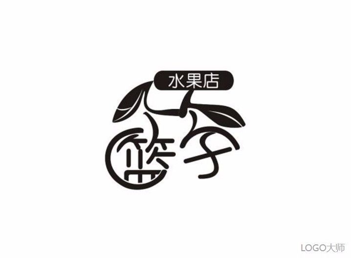 水果店logo设计合集