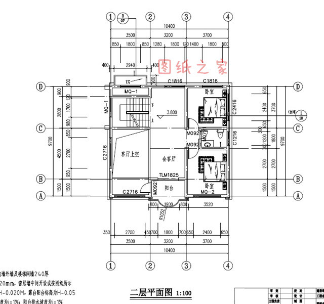 3層新農村自建房全套圖紙戶型超實用