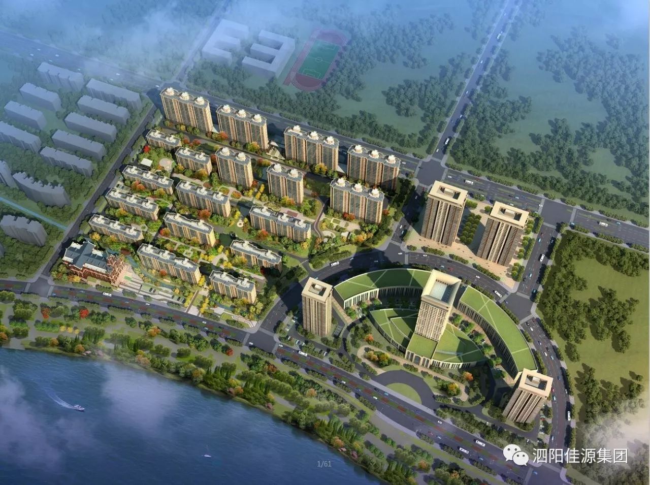 泗阳界湖小区未来规划图片