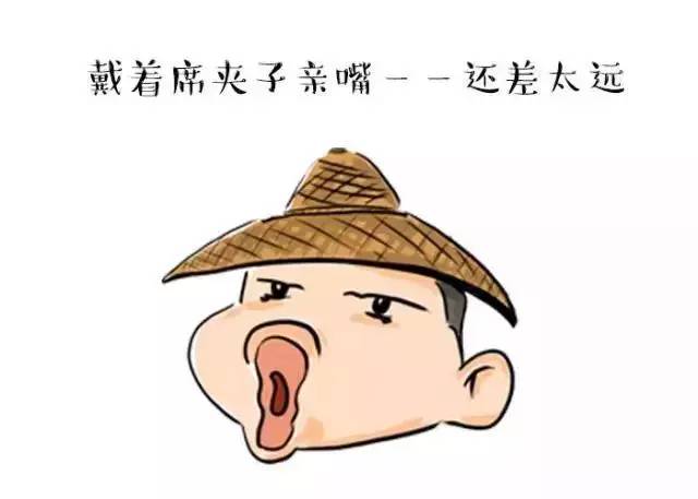 沂南方言歇后语你知道几个?只有沂南本地人才看得懂!