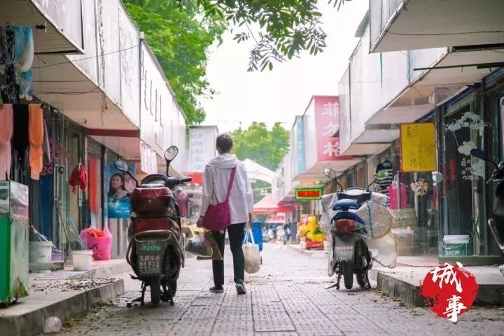 在马鞍山就羡慕住在老市里的